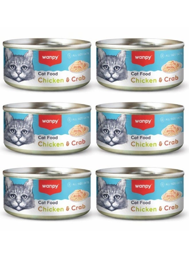 Wet Cat Food Chicken & Crab – Real Meat Cans – Healthy Digestion & Easy Absorption – 80 g (Pack of 6)